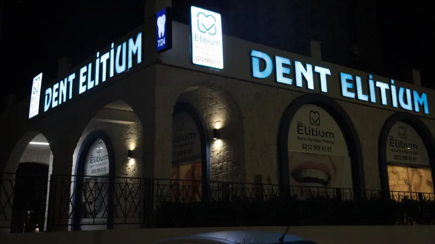 الواجهة الخارجية للعيادة | Dent Elitium